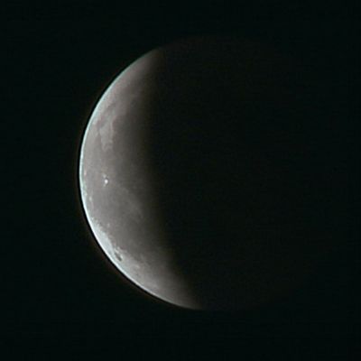 MoFi 2007 E